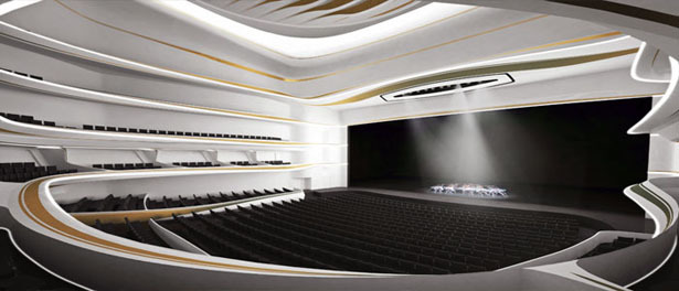 Рабат: большой театр в Бурегрег в долине Заха Хадид